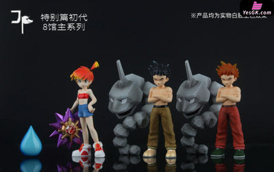 Pokémon Special Edition First Generation 8 Gym Leader Series #2 Brock & Onix 1/20 GK Statue - JP Studio [Pre-Order]