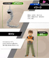 Pokémon Special Edition First Generation 8 Gym Leader Series #2 Brock & Onix 1/20 GK Statue - JP Studio [Pre-Order]