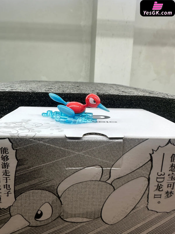 Pokemon Special Edition Green’s Lineup #2 Porygon2 1/20 GK Statue - VP Studio [In-Stock] - Full Payment - Pokemon