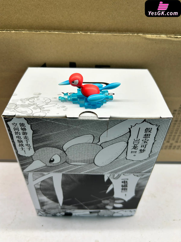 Pokemon Special Edition Green’s Lineup #2 Porygon2 1/20 GK Statue - VP Studio [In-Stock] - Full Payment - Pokemon