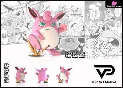 Pokémon Special Edition Green’s Lineup #2 Wigglytuff GK Statue - VP Studio [Pre-Order] Full Payment Pokémon