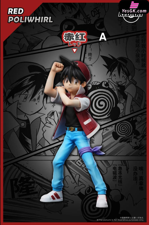 Pokémon Special Edition Red & Poliwhirl 1/20 GK Statue - Red Art Studio [Pre-Order] Deposit / Red Pokémon