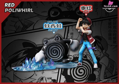 Pokémon Special Edition Red & Poliwhirl 1/20 GK Statue - Red Art Studio [Pre-Order] Deposit / Poliwhirl Solid Color