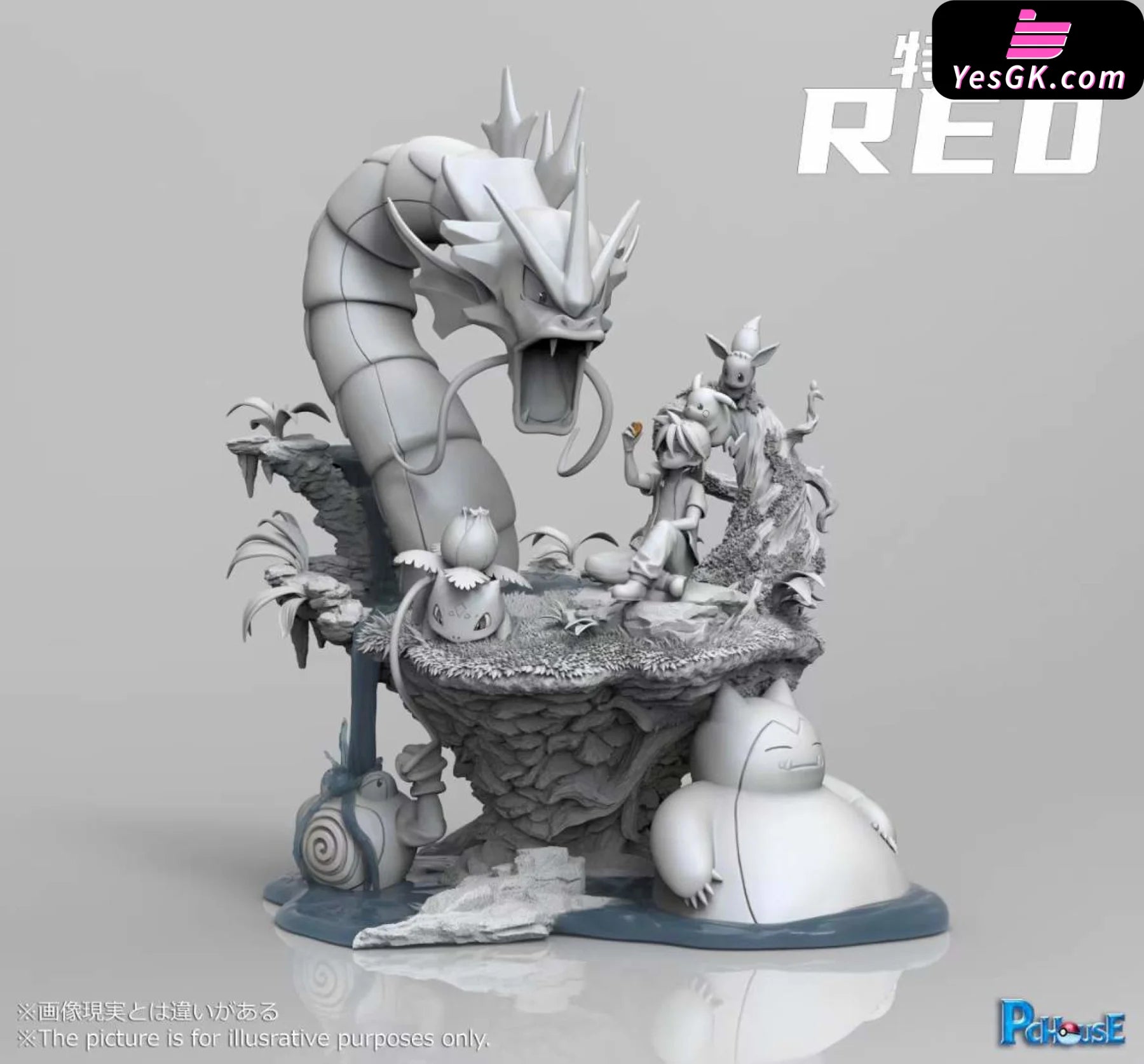 PC House Studio Pokémon Special Edition: Red Statue