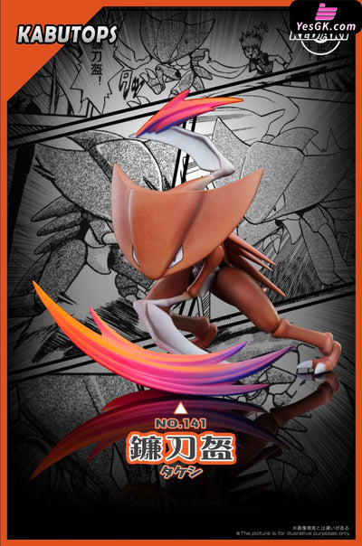 Pokémon Speical Brock & Geodude & Graveler & Kabutops GK Statue - RED ART Studio [Pre-Order] Deposit / Kabutops Pokémon