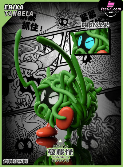 Pokémon Speical Special Edition 8 Pokemon Gym Erika Tangela GK Statue - RED ART Studio [Pre-Order Closed] Deposit