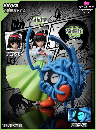 Pokémon Speical Special Edition 8 Pokemon Gym Erika Tangela GK Statue - RED ART Studio [Pre-Order Closed] Full Payment