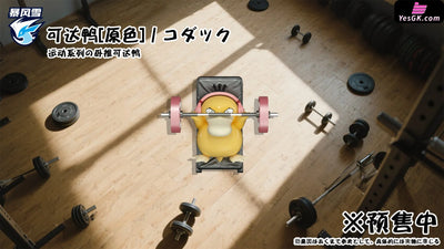 Pokémon Sports Series Psyduck GK Statue - Bao Feng Xue Studio [Pre-Order] Deposit / Primary color / Bench Press