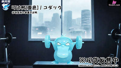 Pokémon Sports Series Psyduck GK Statue - Bao Feng Xue Studio [Pre-Order] Full Payment / Snow color / Weightlifting