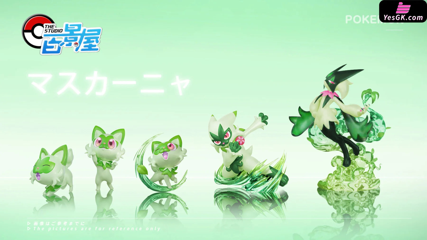 Pokémon Sprigatito Evolution Group Statue - Baijingwu Studio [Pre-Order]