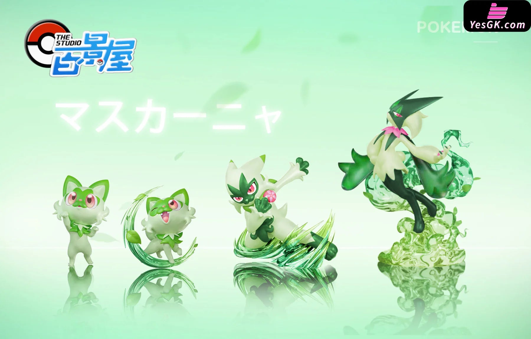 Pokémon Sprigatito Evolution Group Statue - Baijingwu Studio [Pre-Order]