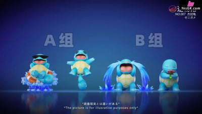 Pokémon Squirtle GK Statue ZaoWu Museum Studio [Pre Order] Full Payment / Original color B Set Pokémon