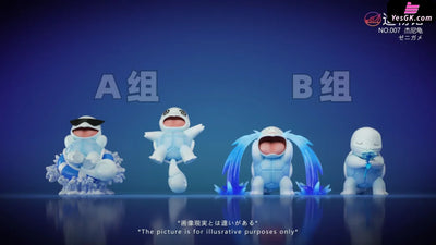 Pokémon Squirtle GK Statue ZaoWu Museum Studio [Pre Order] Full Payment / Snow color B Set Pokémon