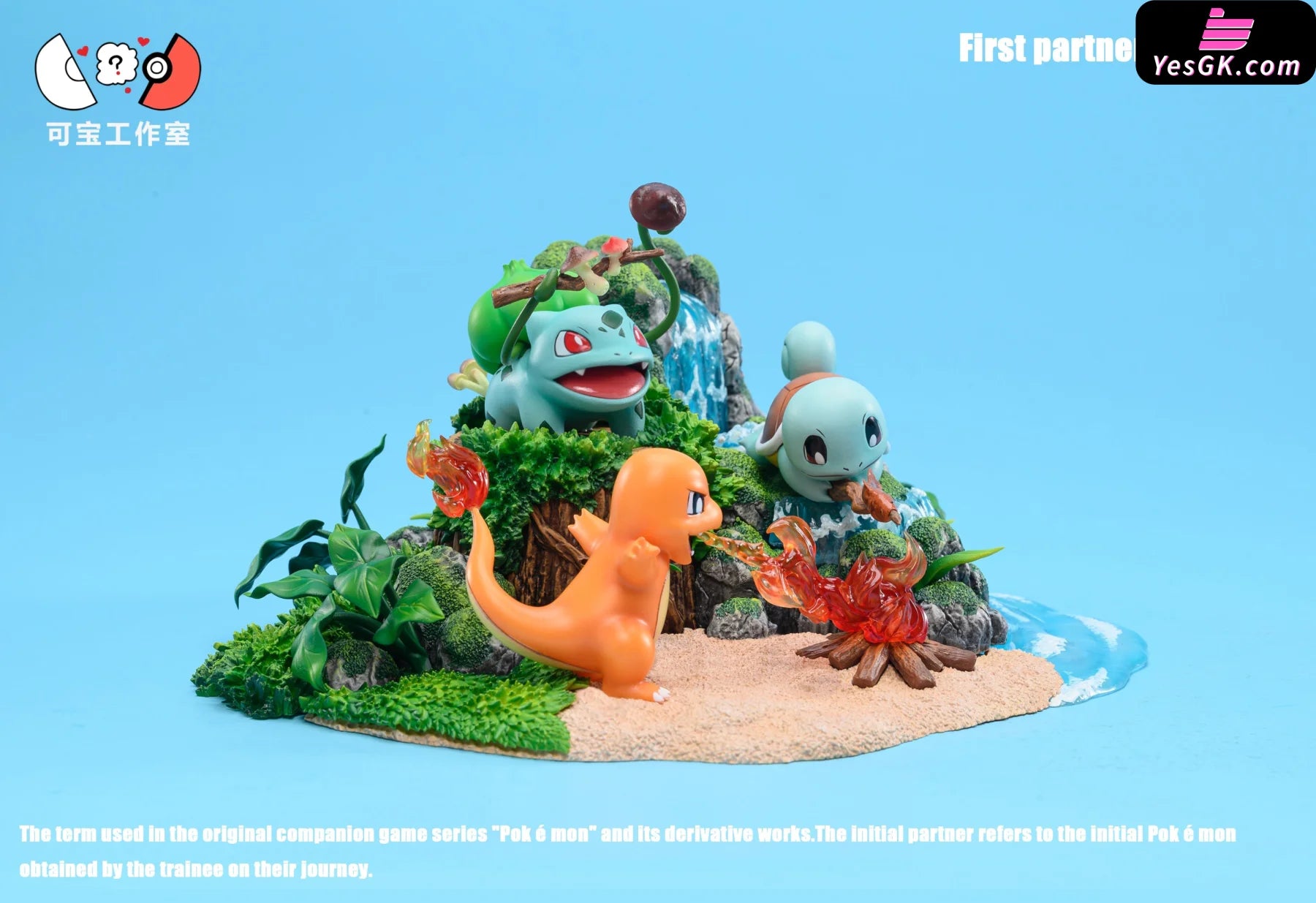Pokémon Summer Bbq First Partner Charmande & Squirtle Bulbasaur Statue - Kebao Studio [Pre-Order]