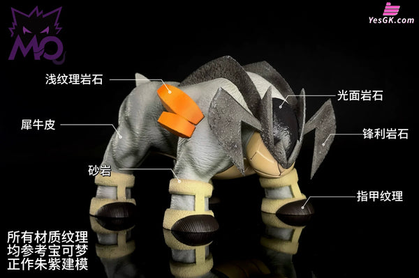 Pokémon Swords of Justice #1 Terrakion 1/20 GK Statue - MO Studio [Pre-Order] - Pokemon