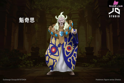 Pokémon Team Plasma Ghetsis Statue - Jb Studio [Pre-Order] Deposit