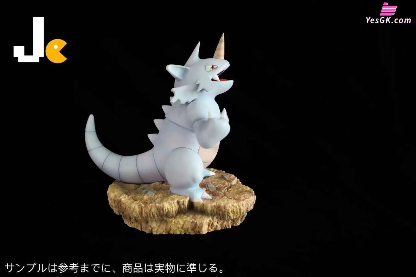 Pokémon The 59Th Bomb Of The Original 151 Resonance Series-Rhydon Resin Statue - Jc Studio