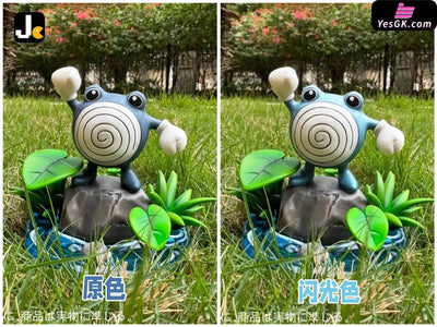 Pokémon The 99Th Bullet Of The Original 151 Resonance Series - Poliwhirl Resin Statue Jc Studio