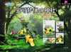 Pokemon The Movie #1Celebi: Voice Of The Forest Statue - Bai Jing Wu Studio [Pre - Order] Deposit /