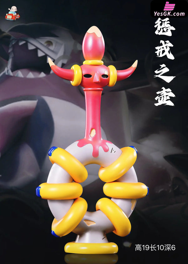 Pokémon The Movie: Hoopa And Clash Of Ages Great Collection Mythical Beasts Statue - Am Man Hua Wu
