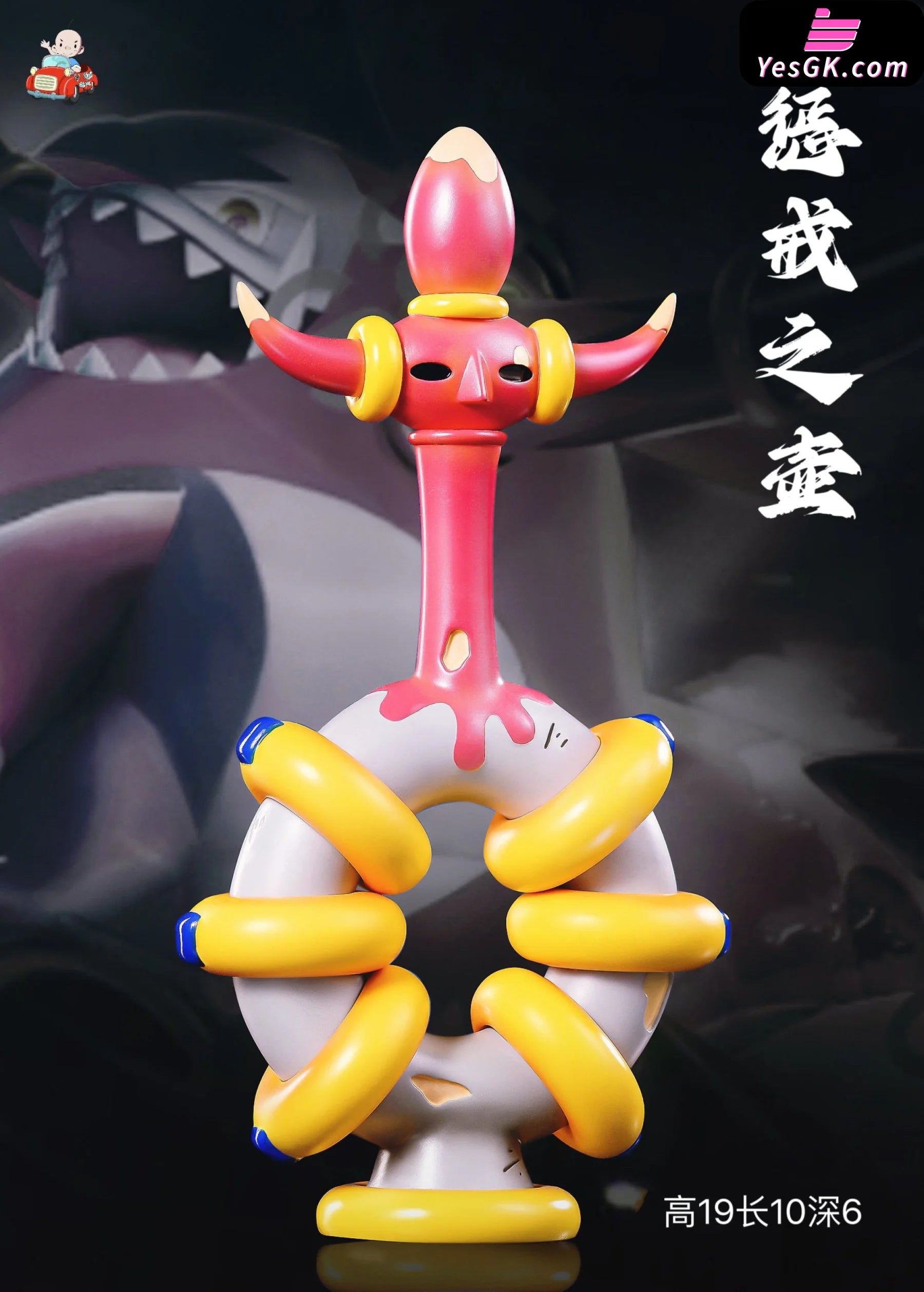 Pokémon The Movie: Hoopa And Clash Of Ages Great Collection Mythical Beasts Statue - Am Man Hua Wu