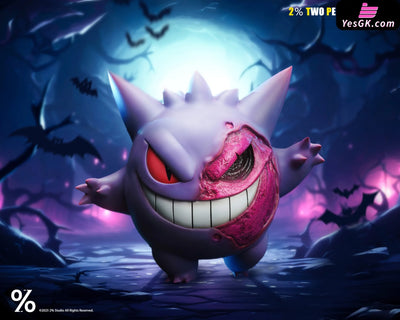 Pokémon This is not Gengar GK Statue - 2% Studio [Pre-Order] Deposit Pokémon