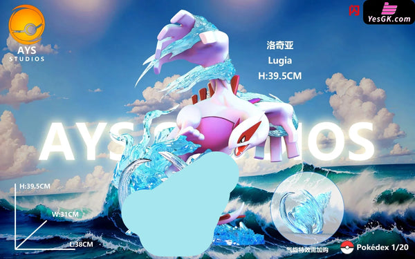 Pokemon Three colors Lugia Resin Statue AYS Studio [In Stock] Pokémon