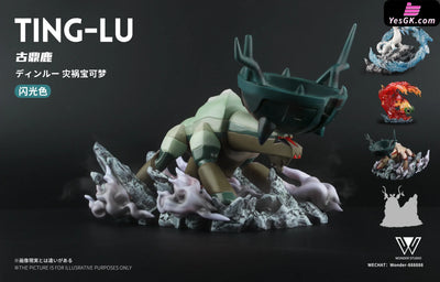 Pokémon Ting Lu 1/20 GK Statue - Wonder Studio [In-Stock] Full Payment / Shiny Color Pokémon