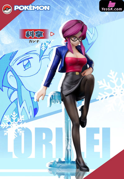 Pokémon TV Lorelei Jynx GK Statue - KEKE Studio & Red art Studio [Pre-Order] Deposit / Lorelei Leaning posture Black