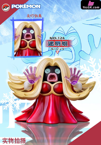 Pokémon TV Lorelei Jynx GK Statue - KEKE Studio & Red art Studio [Pre-Order] Deposit / Black Jynx Pokémon