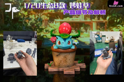 Pokémon 1/20 Scale World Bulbasaur & Ivysaur & Venusaur GK Statue - JP Studio [Pre-Order] Pokémon
