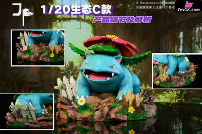 Pokémon 1/20 Scale World Bulbasaur & Ivysaur & Venusaur GK Statue - JP Studio [Pre-Order] Pokémon