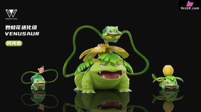 Pokémon Venusaur Evolution Group 1/20 GK Statue - Wonder Studio [In-Stock] - Full Payment / Shiny Color / A Version