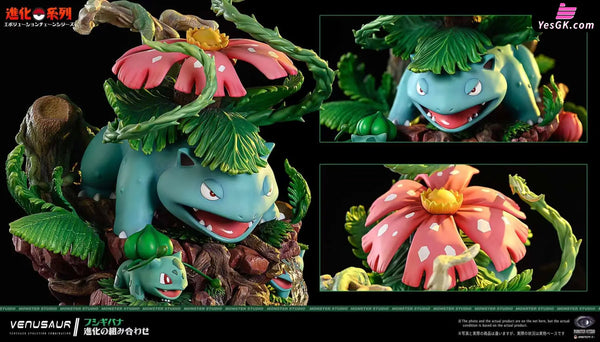 Pokémon Venusaur Resin Statue - Monster Studio [Pre-Order]