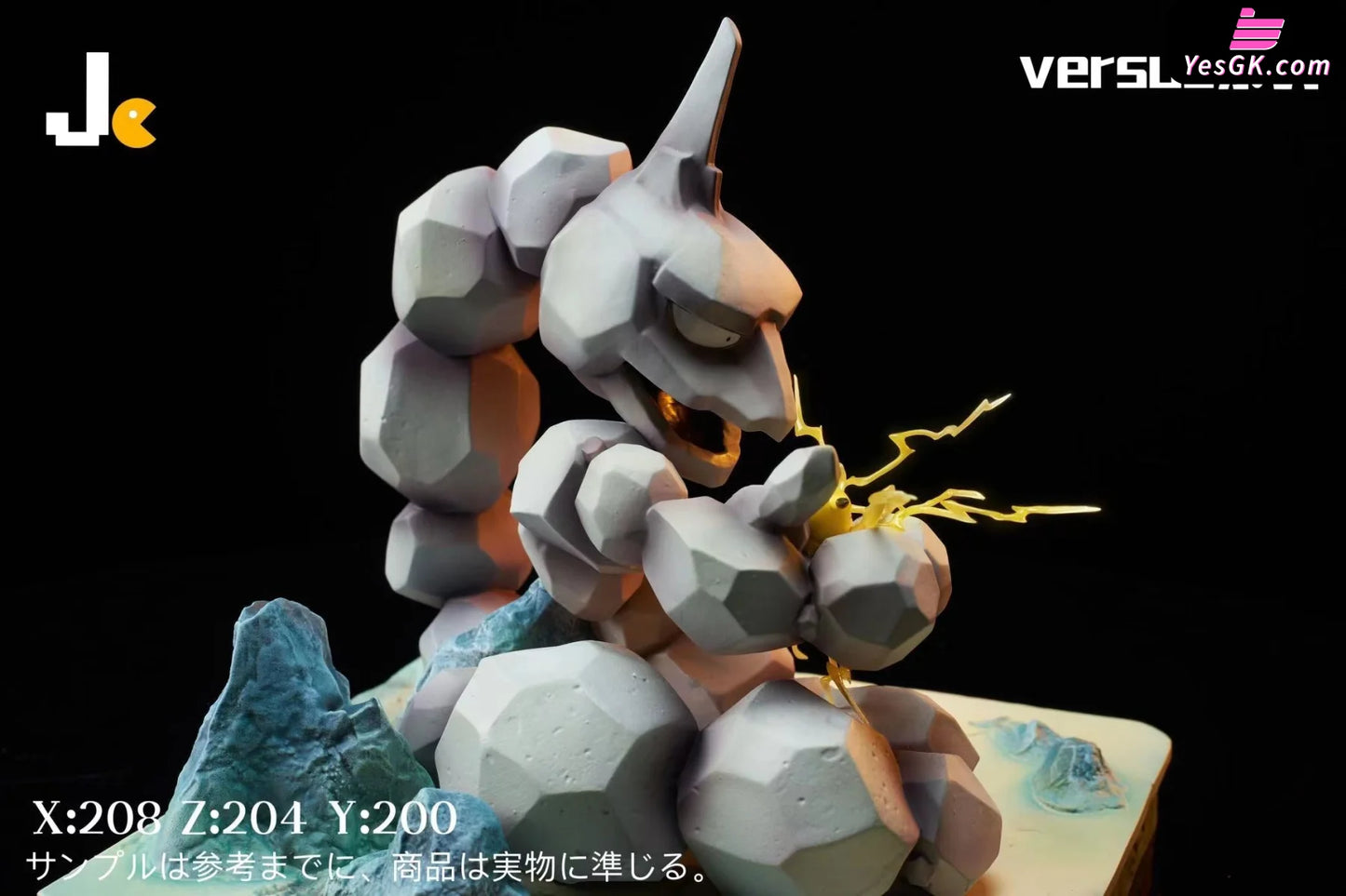 Pokemon Figure Statue Onix Grey Trophy Statue -  Israel