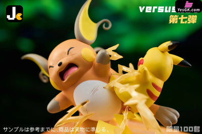 Pokémon Versus Series Raichu Vs Pikachu Resin Statue - Jc Studio [Pre-Order Closed]