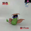 Pokémon Victreebel Lord Leader Resin Statue - Zhi Geng Niao Studio [Pre-Order]