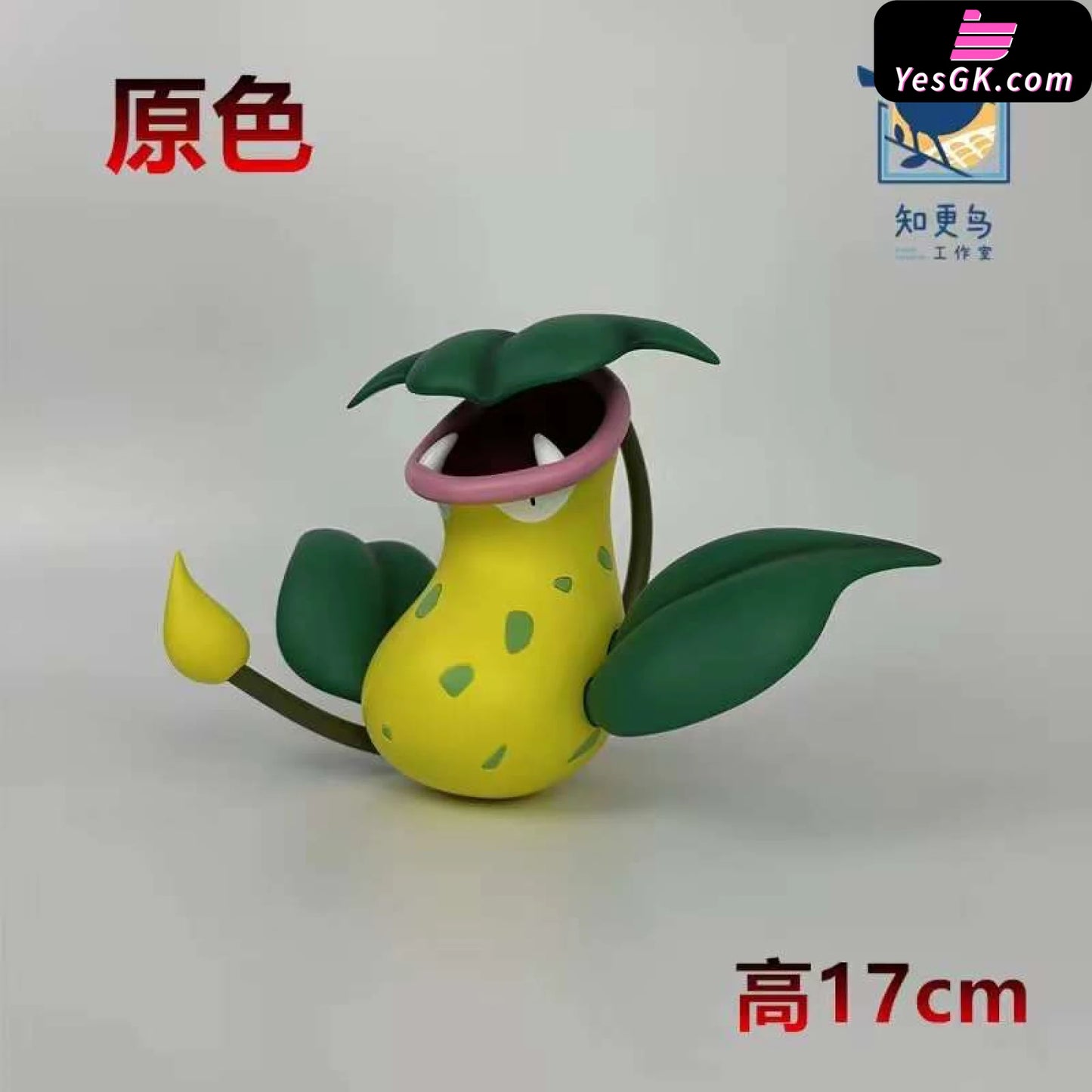 Pokémon Victreebel Lord Leader Resin Statue - Zhi Geng Niao Studio [Pre-Order]