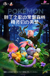 Pokemon Viridian Forest Song Of Togepi Resin Statue - A.m Studio [Pre - Order] Deposit Pokémon