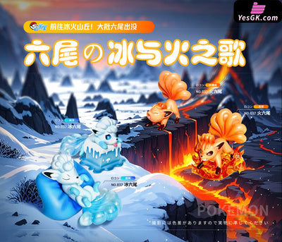 Pokémon Vulpix & Alola Region Vulpix 1/20 GK Statue - Bai Jing Wu Studio [In-Stock] Full Payment Pokémon