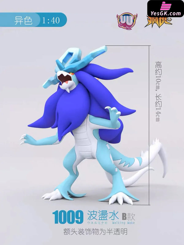 Pokemon Walking Wake GK Statue - UU Studio [In-Stock] - Full Payment - Pokemon