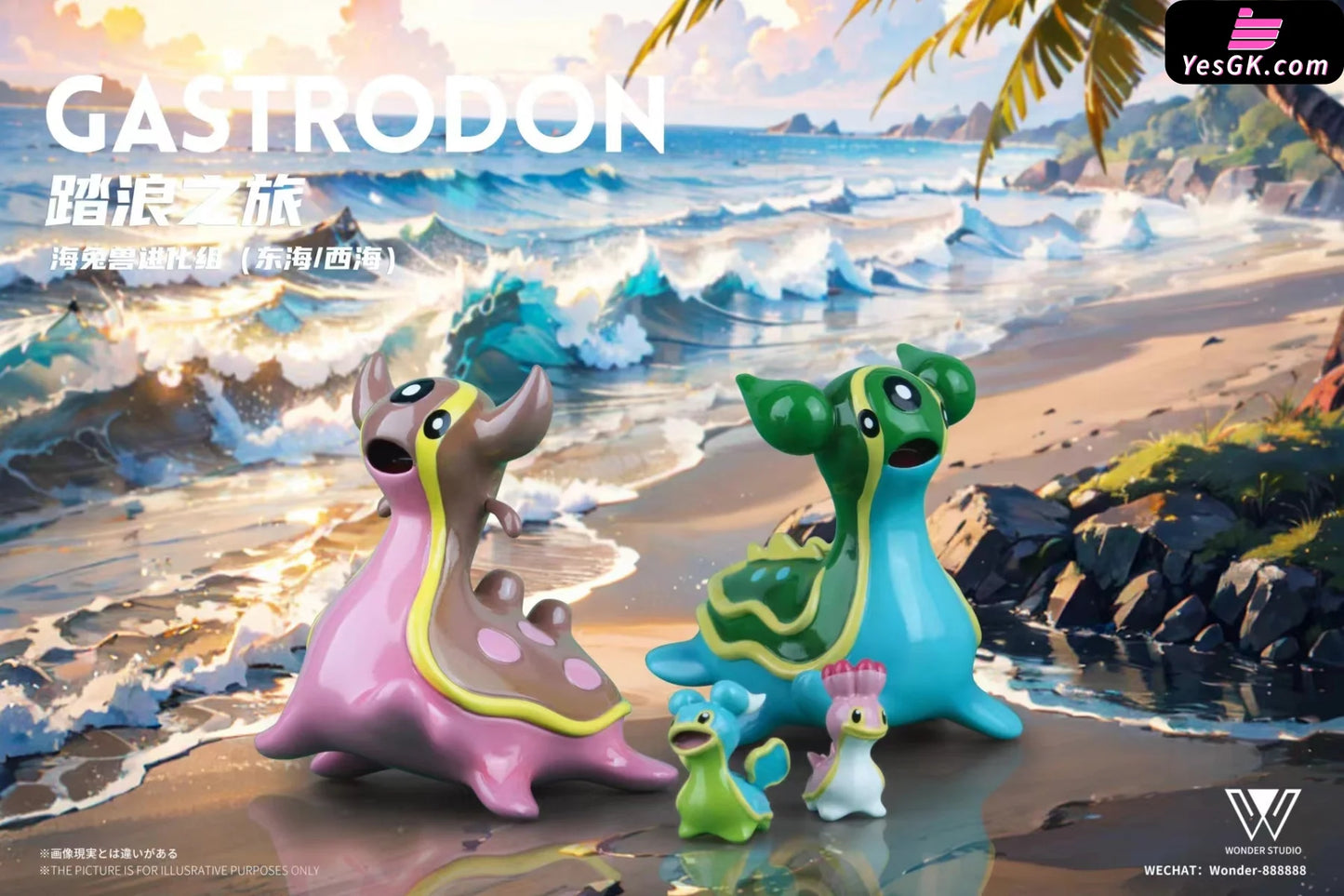 Pokemon Western Sea & Eastern Sea Gastrodon Evolution Statue - Wonder Studio [Pre-Order] Pokémon