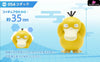 Pokemon - World Gyarados Set And Psyduck Golduck Resin Statue Ds Studio [In Stock]