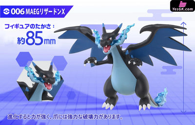 Pokemon - World Mega Charizard X Y Venusaur & Blastoise Resin Statue Ds Studio [In Stock]