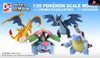 Pokemon - World Mega Charizard X Y Venusaur & Blastoise Resin Statue Ds Studio [In Stock]