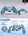 Pokemon - World Metagross Set & Tyranitar Resin Statue Ds Studio [In Stock]