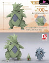 Pokemon - World Metagross Set & Tyranitar Resin Statue Ds Studio [In Stock]