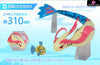 Pokemon - World Milotic & Feebas Set Resin Statue Ds Studio [In Stock]