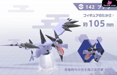 Pokemon - World Onix Mega Pidgeot Aerodactyl Slowbro Resin Statue Ds Studio [In Stock]