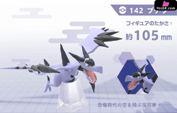 Pokemon - World Onix Mega Pidgeot Aerodactyl Slowbro Resin Statue Ds Studio [In Stock]